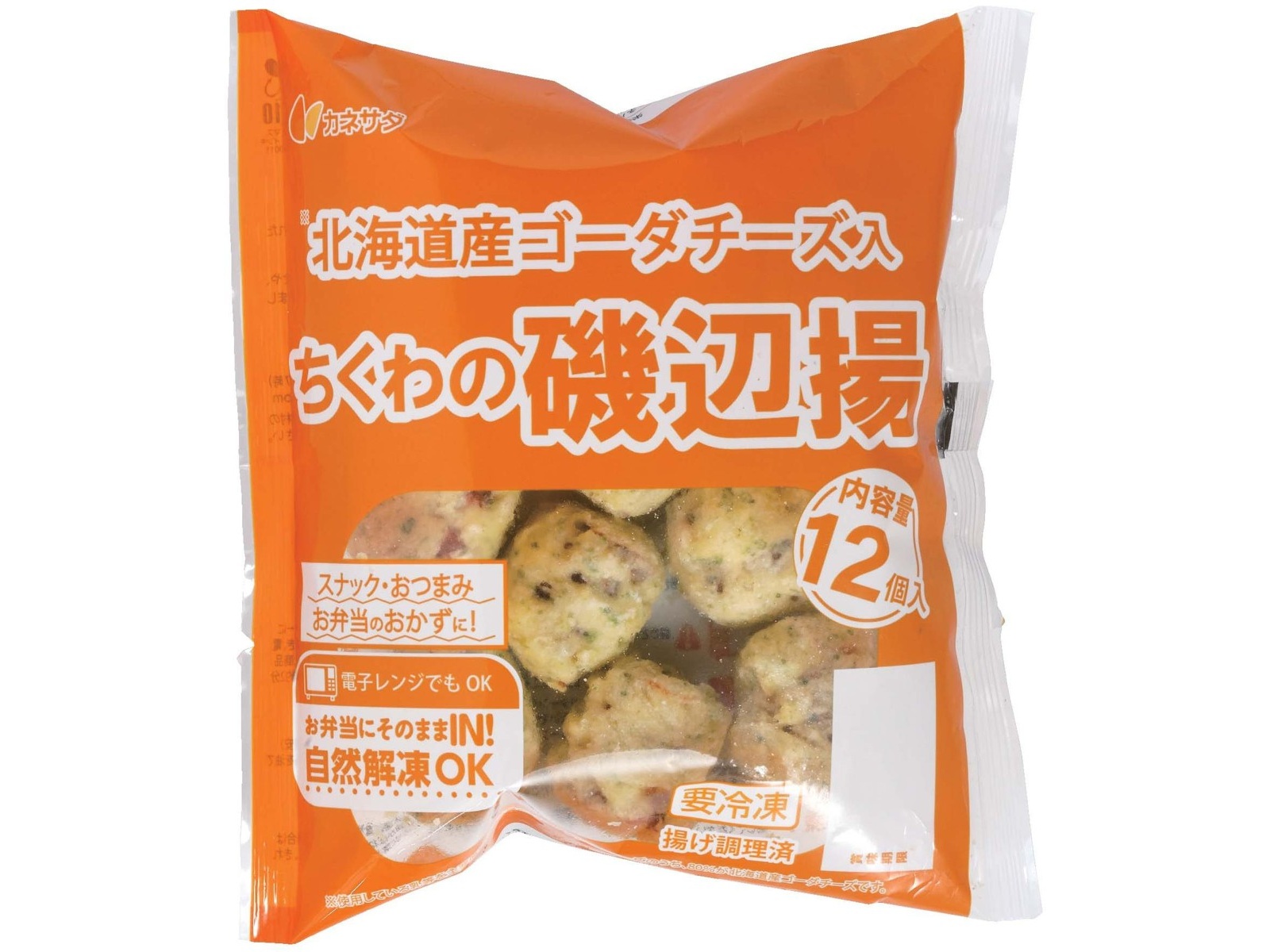 ちくわページ まるい水産 徳用石臼造りちくわ 25g×4P（まるい水産）の口コミ