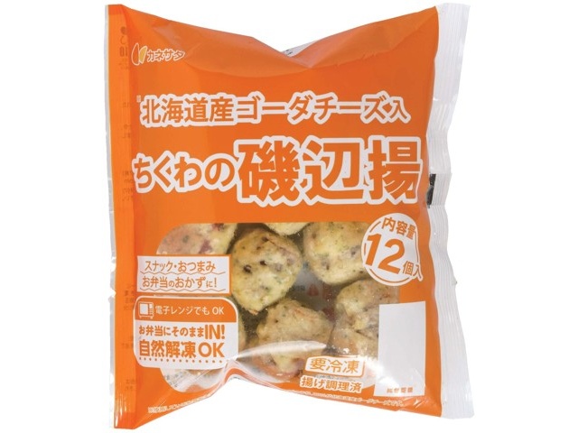 かね貞 ちくわの磯辺揚 12コ入| コープこうべネット