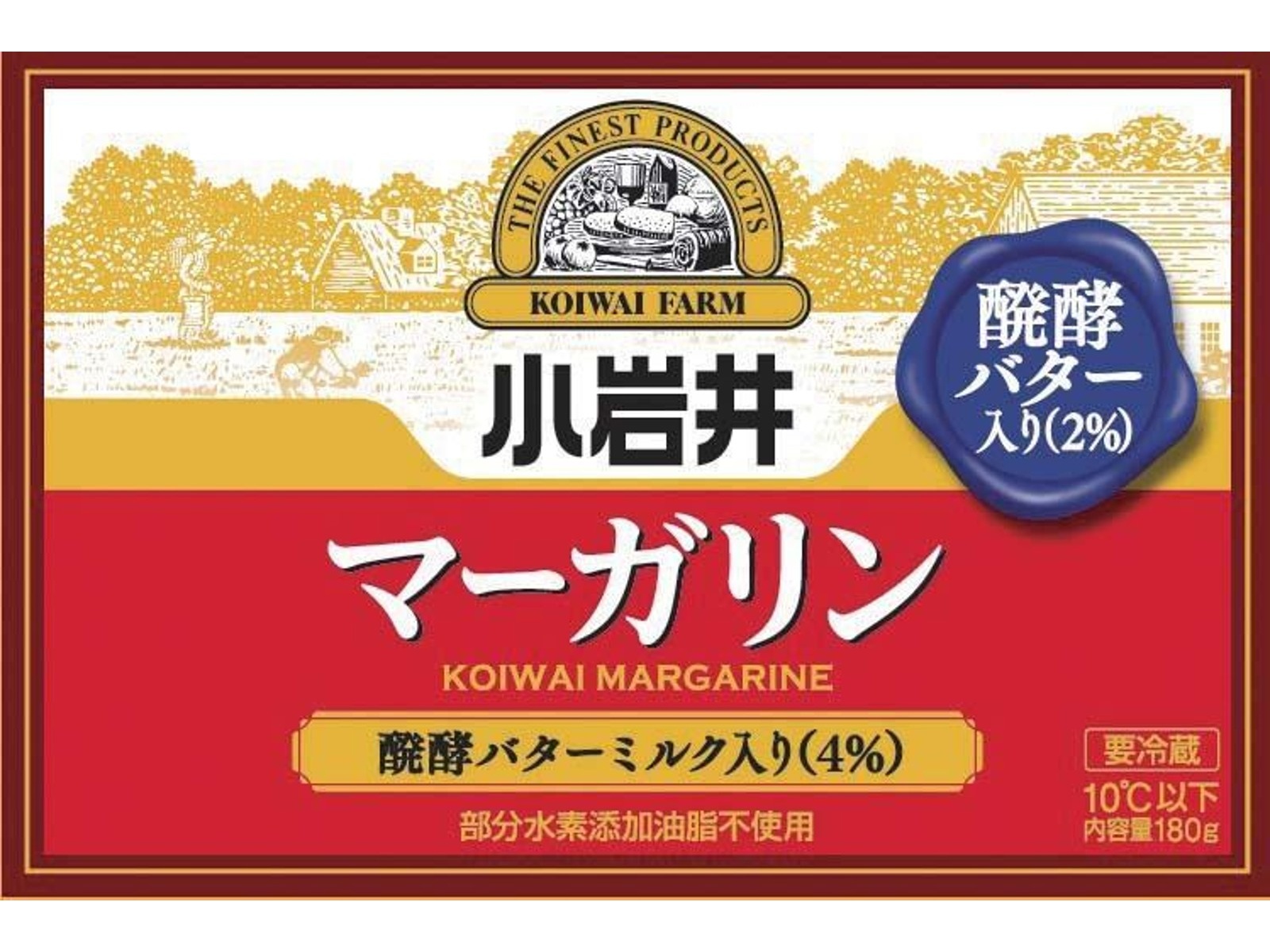 健美葉　マルンガイ　パウダー6袋 imgrc0088581981.gif