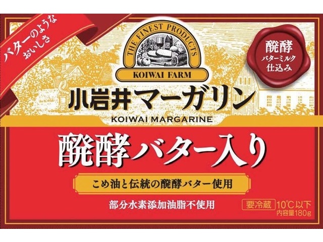 アーモンドアイ 食品サンプル マーガリン ジャム 小岩井乳業 マーガリン(醗酵バター入り) 180g| コープこうべネット