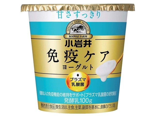 小岩井乳業 免疫ケアヨーグルト甘さすっきり 100g| コープこうべ