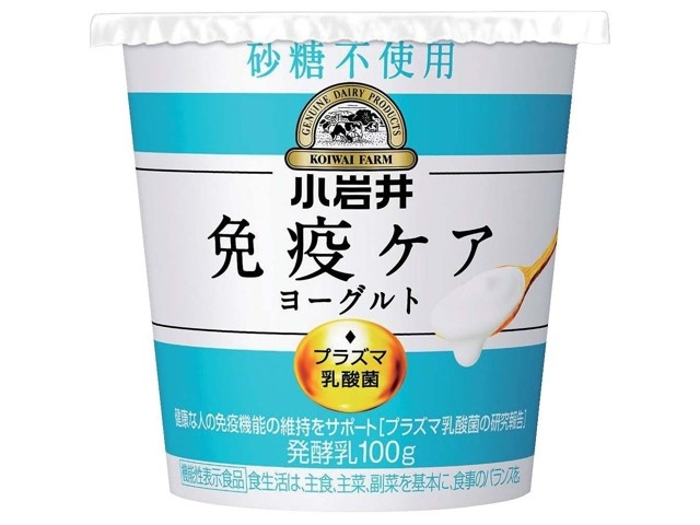 小岩井乳業 免疫ケアヨーグルト砂糖不使用 100g| コープ