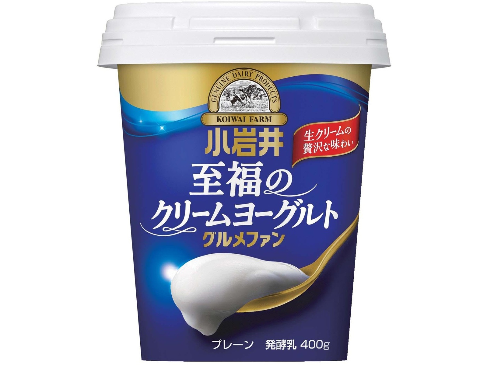 小岩井乳業 至福のクリームヨーグルトグルメファン 400g | コープ