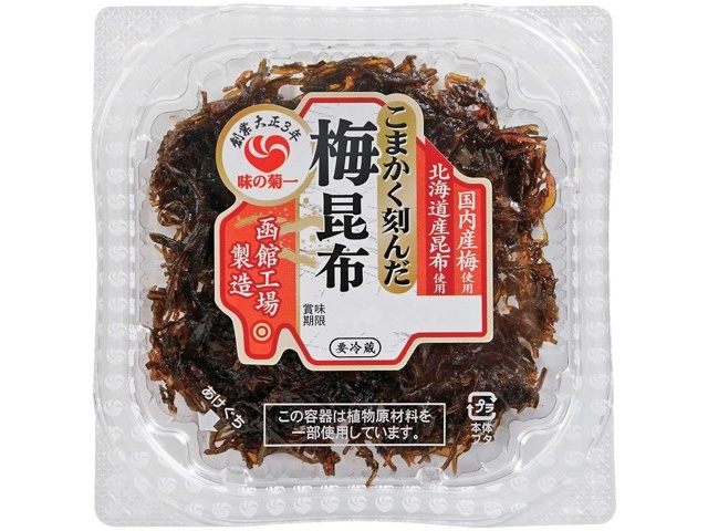 うめこぶページ①⑥ 楽天市場】亀屋万年堂 梅こぶ茶亀屋 | 価格比較 - 商品価格ナビ