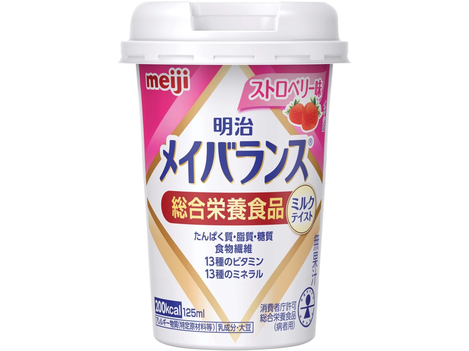明治 メイバランスMiniカップストロベリー味 125ml| コープ