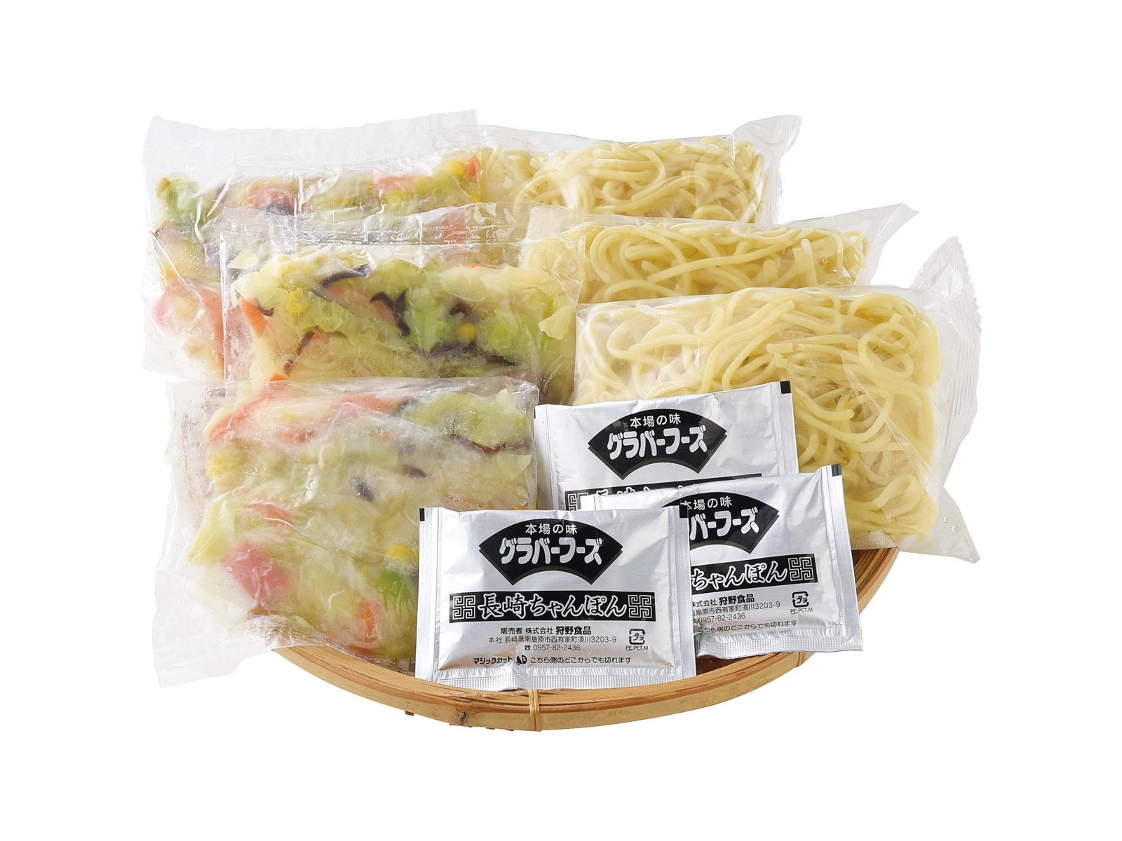 狩野食品 長崎ちゃんぽん 3食入（1041g） | コープこうべネット