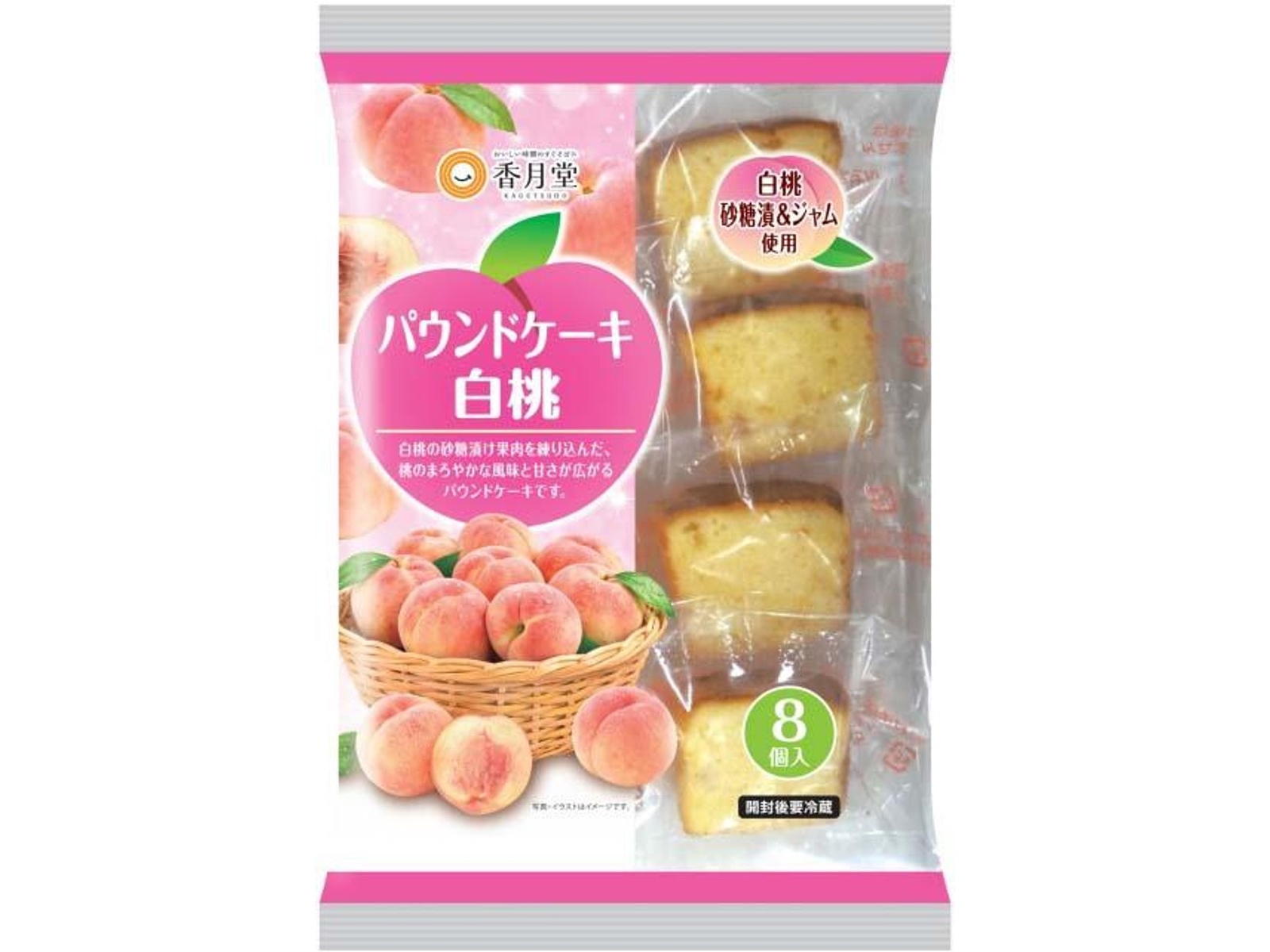 香月堂 パウンドケーキ白桃 8コ入 | WEB限定セレクション | 商品一覧