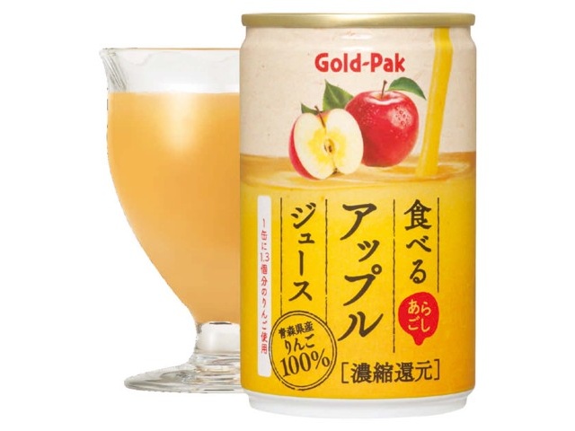 うりんこになりした。お値下げ致しました新品、この春のアルベロベロ ゴールドパック 食べるアップルジュース 160g| コープこうべネット