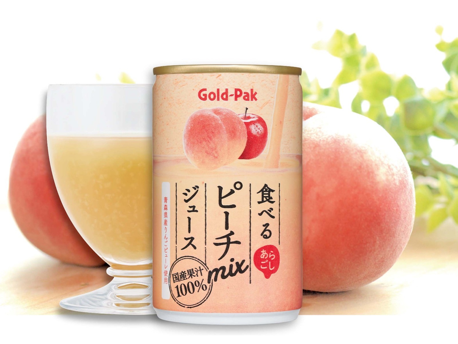 ゴールドパック 食べるピーチmixジュース 160g| コープこうべネット