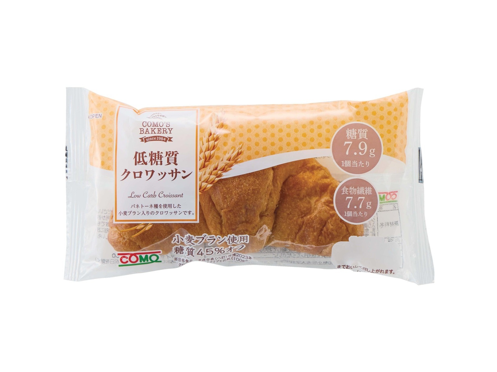 コモ 低糖質クロワッサン 8コ入| コープこうべネット