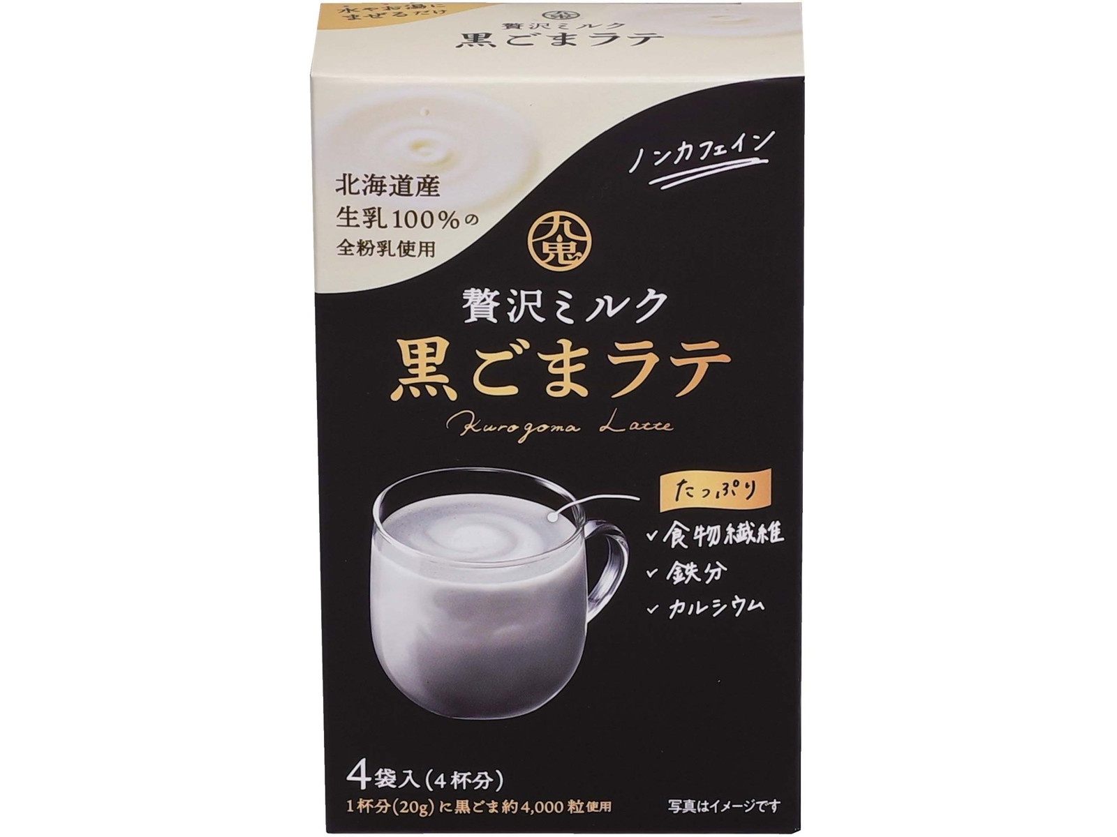九鬼産業 贅沢ミルク黒ごまラテ 1箱(20g×4袋入)| コープこうべネット