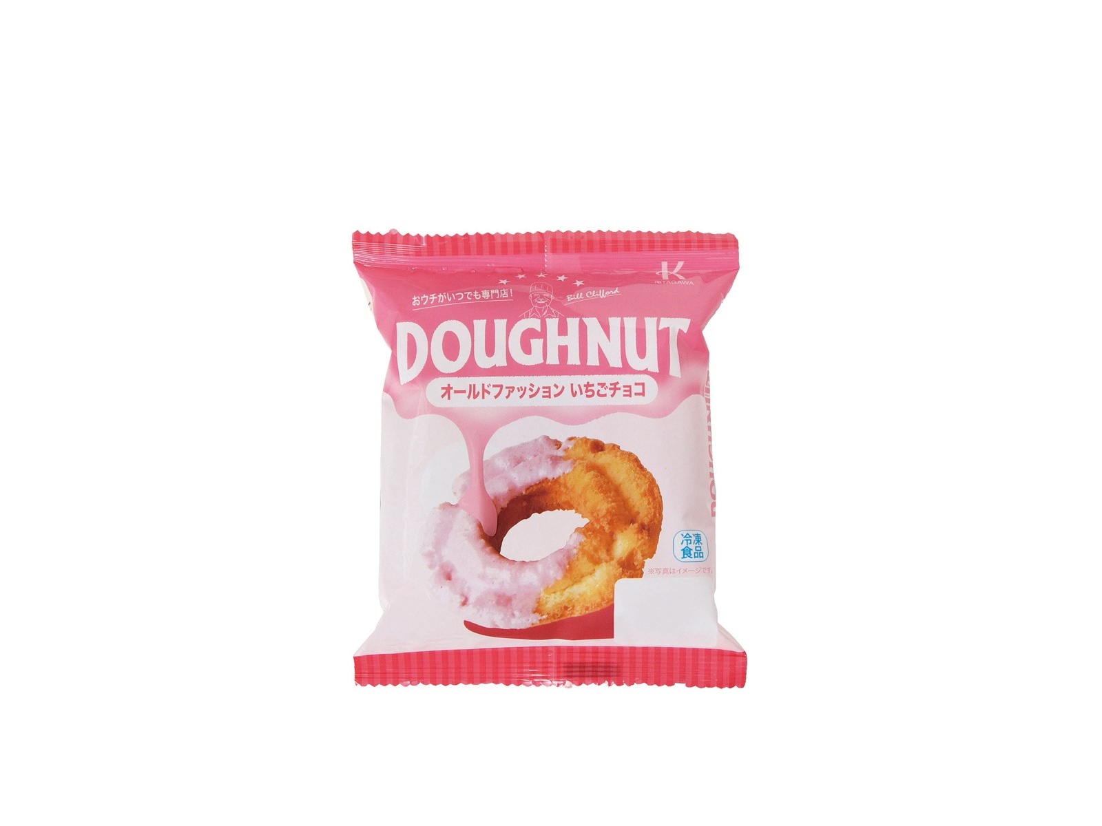 チョココ オリゴ糖ミルクチョコレート50 アークスオンラインショップ