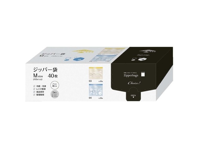 にこちょこ様注文ページ Amazon | ギンポー ぺたぺたシールでおけいこ まなびっこ 銀鳥