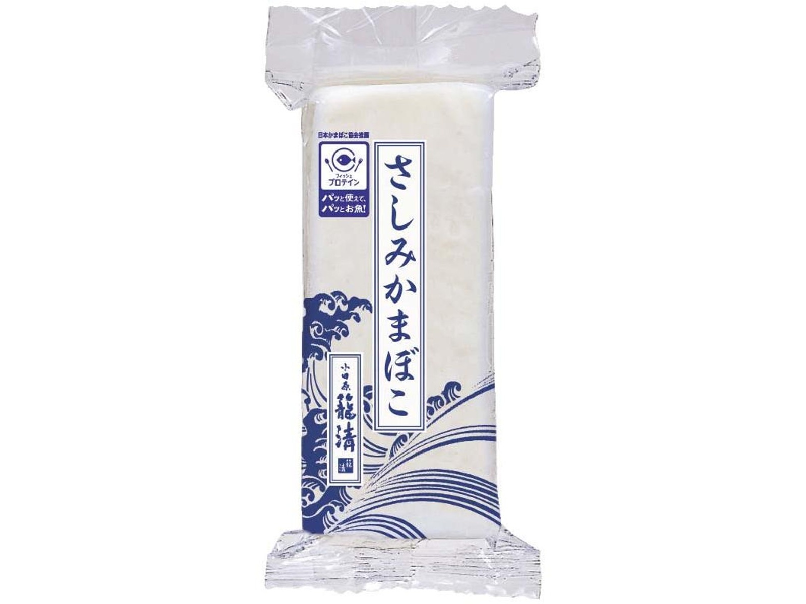 籠淸 さしみかまぼこ 1本| コープこうべネット
