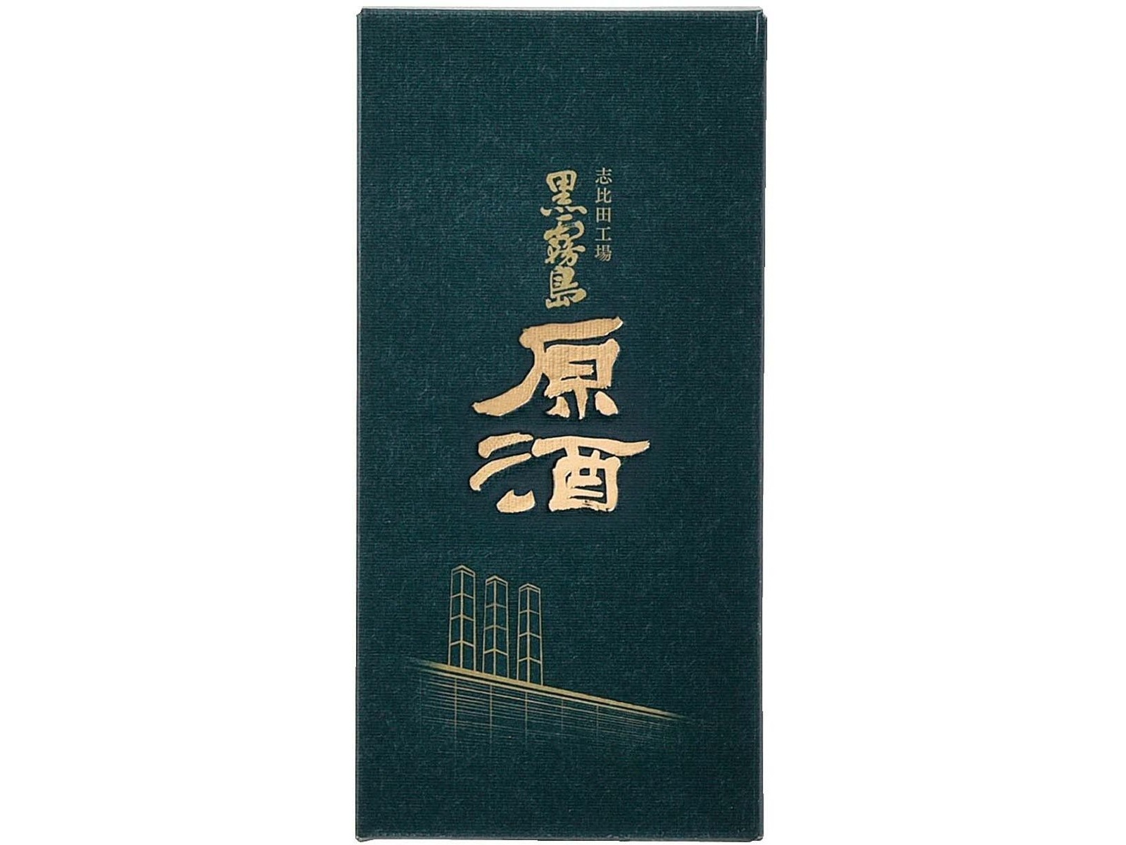 霧島酒造 黒霧島原酒 36度 700ml（瓶）| コープこうべネット
