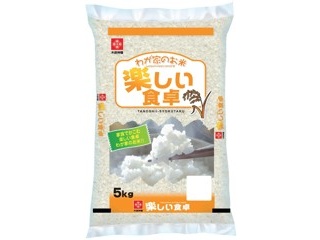 飼料用米　エサ　15kg　古米　コシヒカリ① 最新な 飼料 古米 こしひかり 徳島県産 肥料 玄米 コシヒカリ お