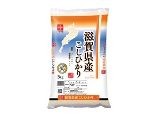 コープこうべ 特別栽培米 兵庫県産コシヒカリ つちかおり お試し