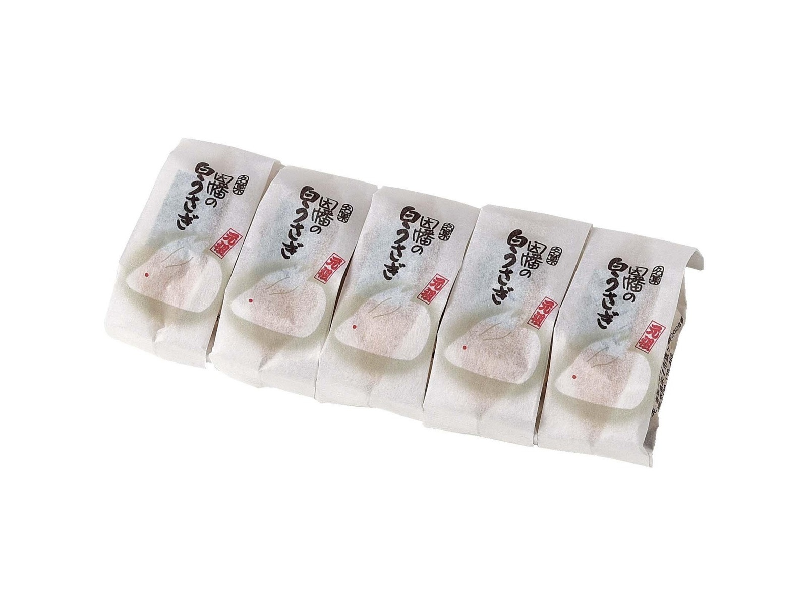 【中古】 たべものしらべ/偕成社 Beige×White＊ 博多織 花模様 ベージュ ホワイト リサイクル八寸