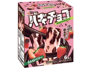 【COJ】ラー、イズナ、アポピス等、バラ売り COJ】ラー、イズナ、アポピス等、バラ売り COJ】ラー、イズナ