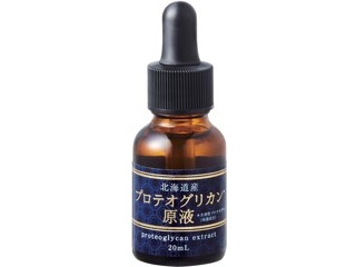 snøvë プラセンタエキス 20ml 2本セット snøvë プラセンタエキス 20ml 2本セット