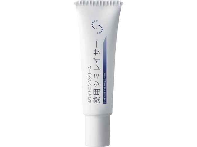 サムシングシミシワホワイトクリーム3本 楽天市場】シミ予防 しわ シワ改善 薬用シミシワ ホワイト クリーム お