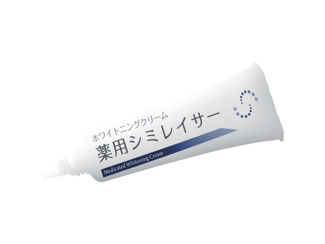 【お買得！】ケシミシワクリーム　✖️５本　MEGA美ファンデーション１本　セット サンコスメSHOP
