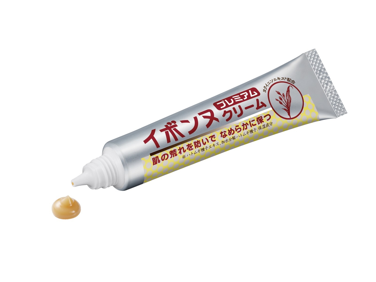イボンヌクリーム プレミアム 20g| コープこうべネット