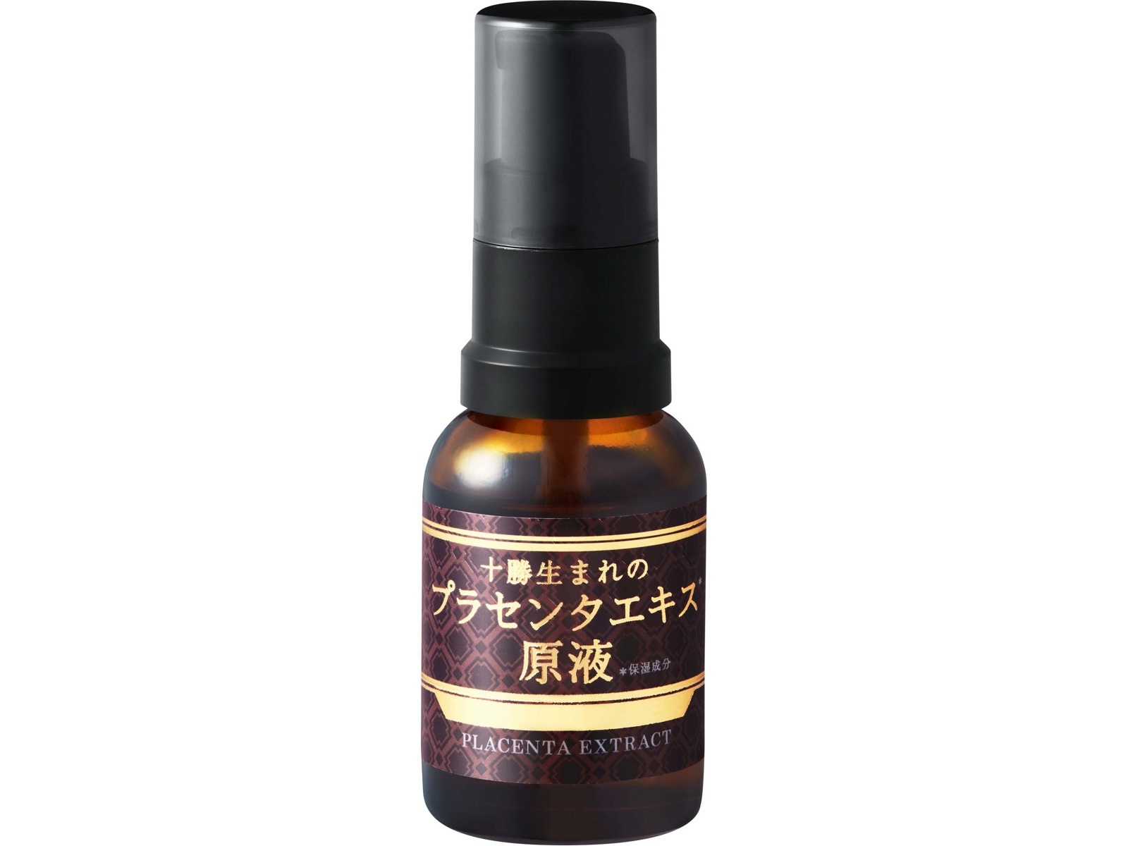 【新品/未開封】天/幻の超健康万能原液　天液 いつも天太 Instagram をご覧いただいている皆様 誠にありがとう