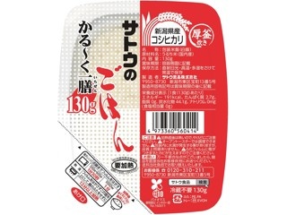 サトウのごはん 新潟コシヒカリ 200g×5ﾊﾟｯｸ組 | コープこうべネット