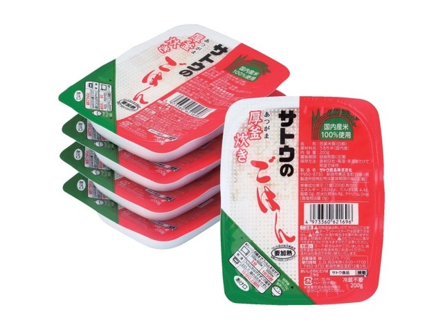 kuma san　食品詰め合わせ！袋ラーメン系&サトウのパックご飯のセット kuma san 食品詰め合わせ！袋ラーメン系&サトウのパックご飯の