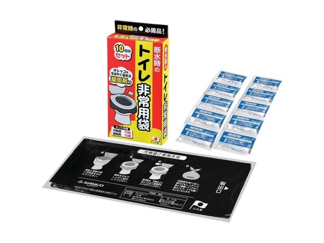 避難用防災トイレセット 1セット| コープこうべネット