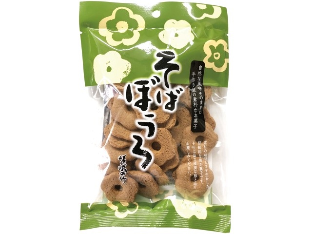 嵯峨の竹 そばぼうろ 55g | コープこうべネット