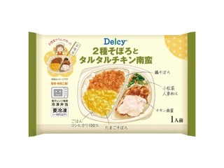 ニチレイフレッシュ いくら丼用味付けいくら 60g | WEB限定