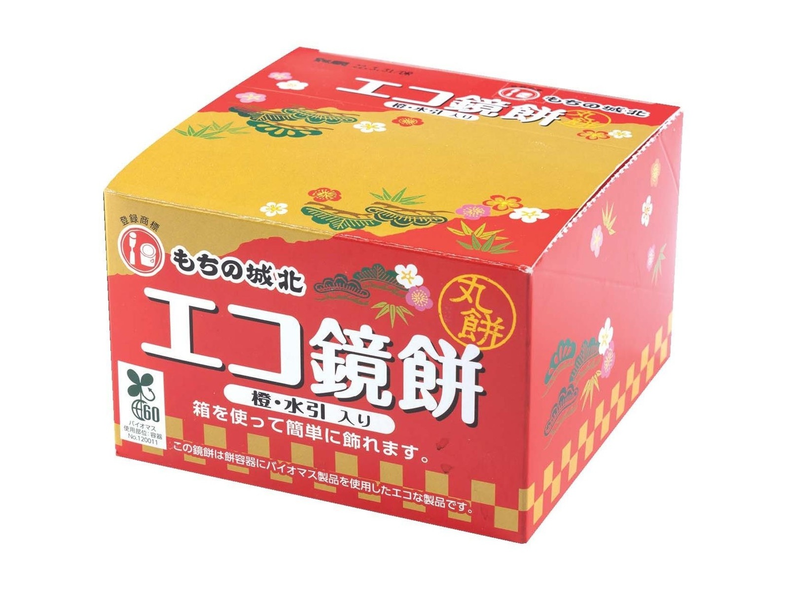 城北麺工 バイオマス エコ鏡餅 165g| コープこうべネット