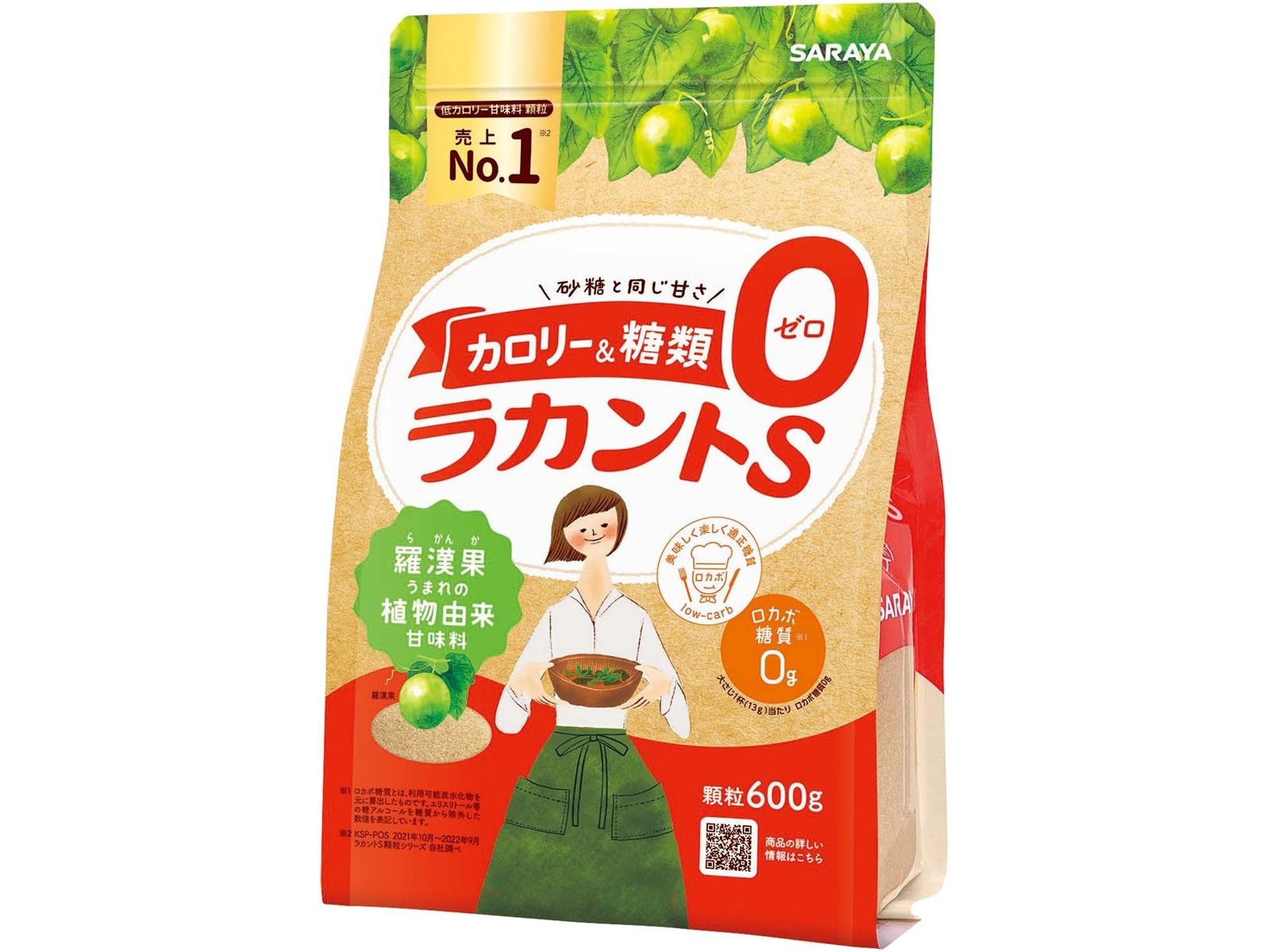 サラヤ ラカントS顆粒 600g| コープこうべネット