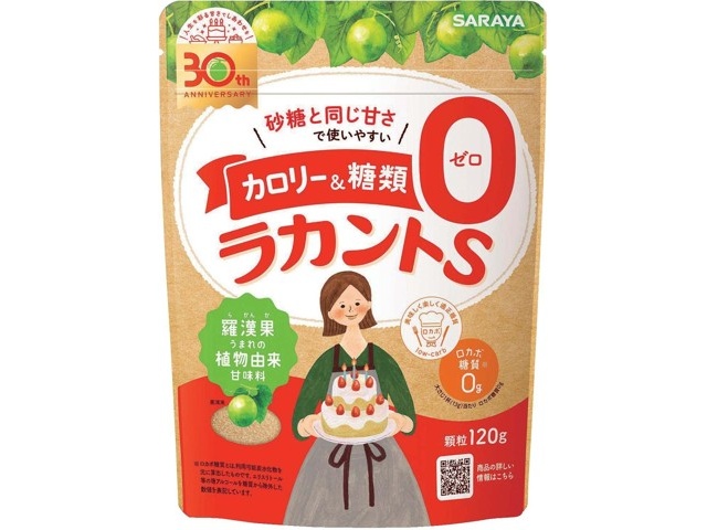えり730830出品(リピ様) ラカントs800g顆粒　4袋 SARAYA ※ラカントS 顆粒 800g : 金太郎SHOP - 通販 - Yahoo