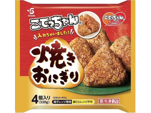 エスフーズ こてっちゃん焼きおにぎり 4コ入（320g）| コープ