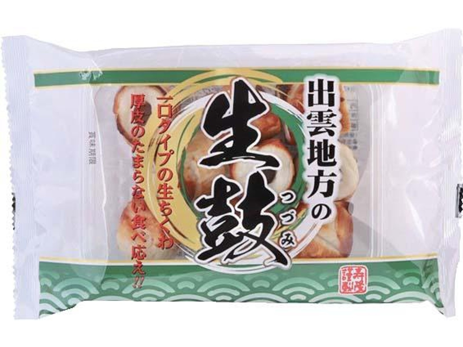 kumao＊プロフ必読！在庫整理中です。 寿隆蒲鉾 出雲地方の生鼓 9個入り| コープこうべネット