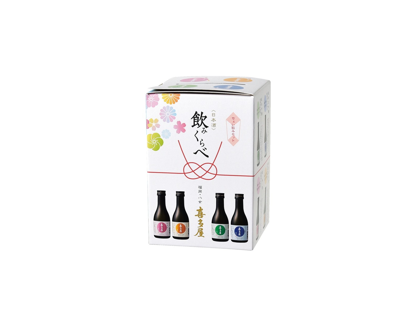 全て500ml お酒 詰め合わせセット 32本セット 楽天市場】【スパークリングドライ & 純米大吟醸】日本酒 ICHIDO