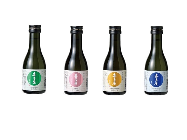 喜多屋 清酒飲みくらべセット 180ml（瓶）×4本組| コープこうべ