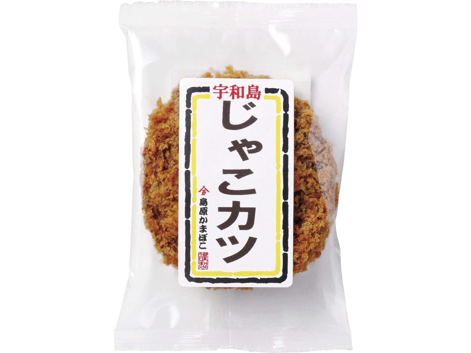 島原かまぼこ 宇和島じゃこカツ 1コ| コープこうべネット