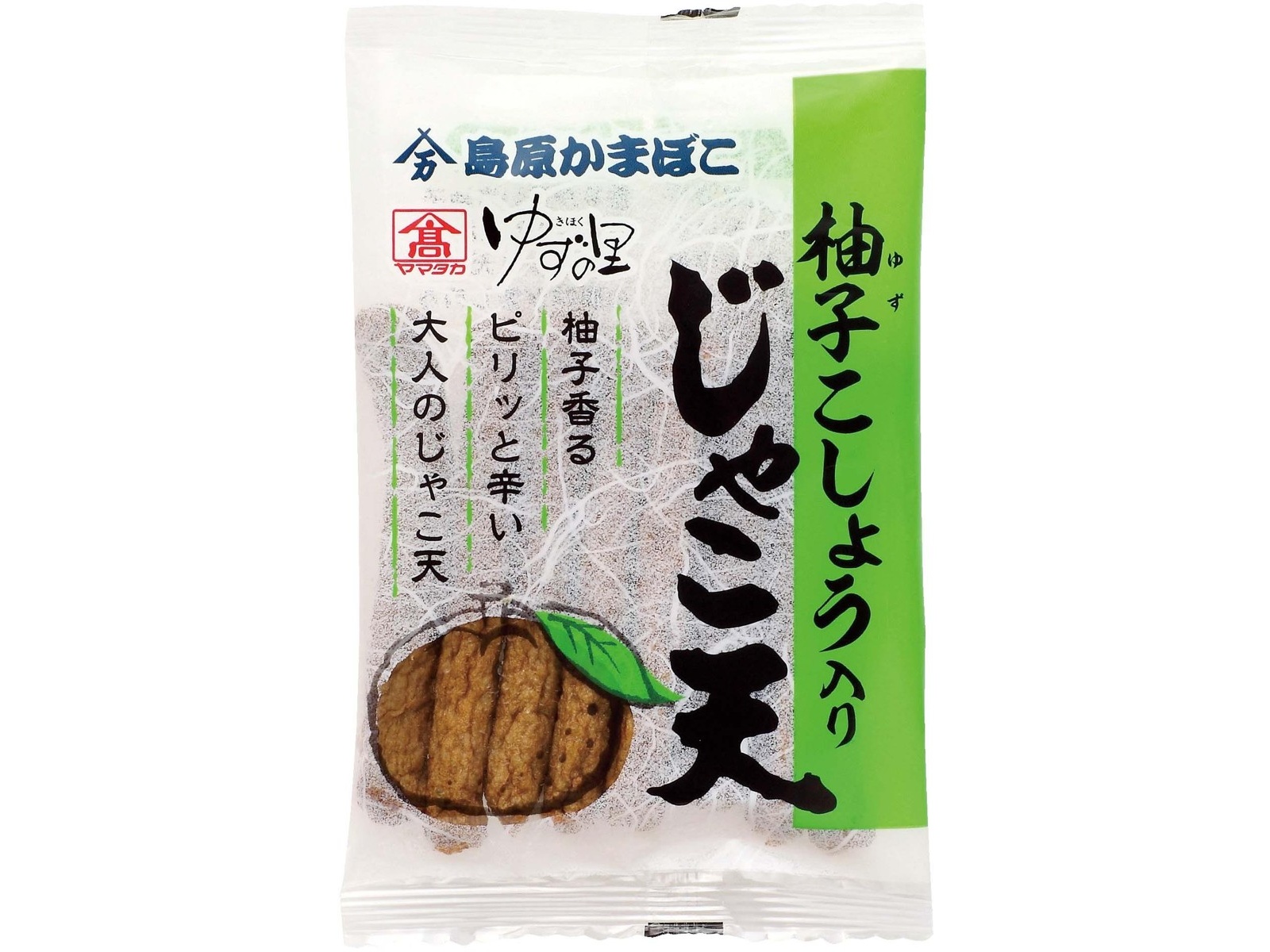 島原かまぼこ 柚子こしょう入りじゃこ天スティック 8本入| コープ