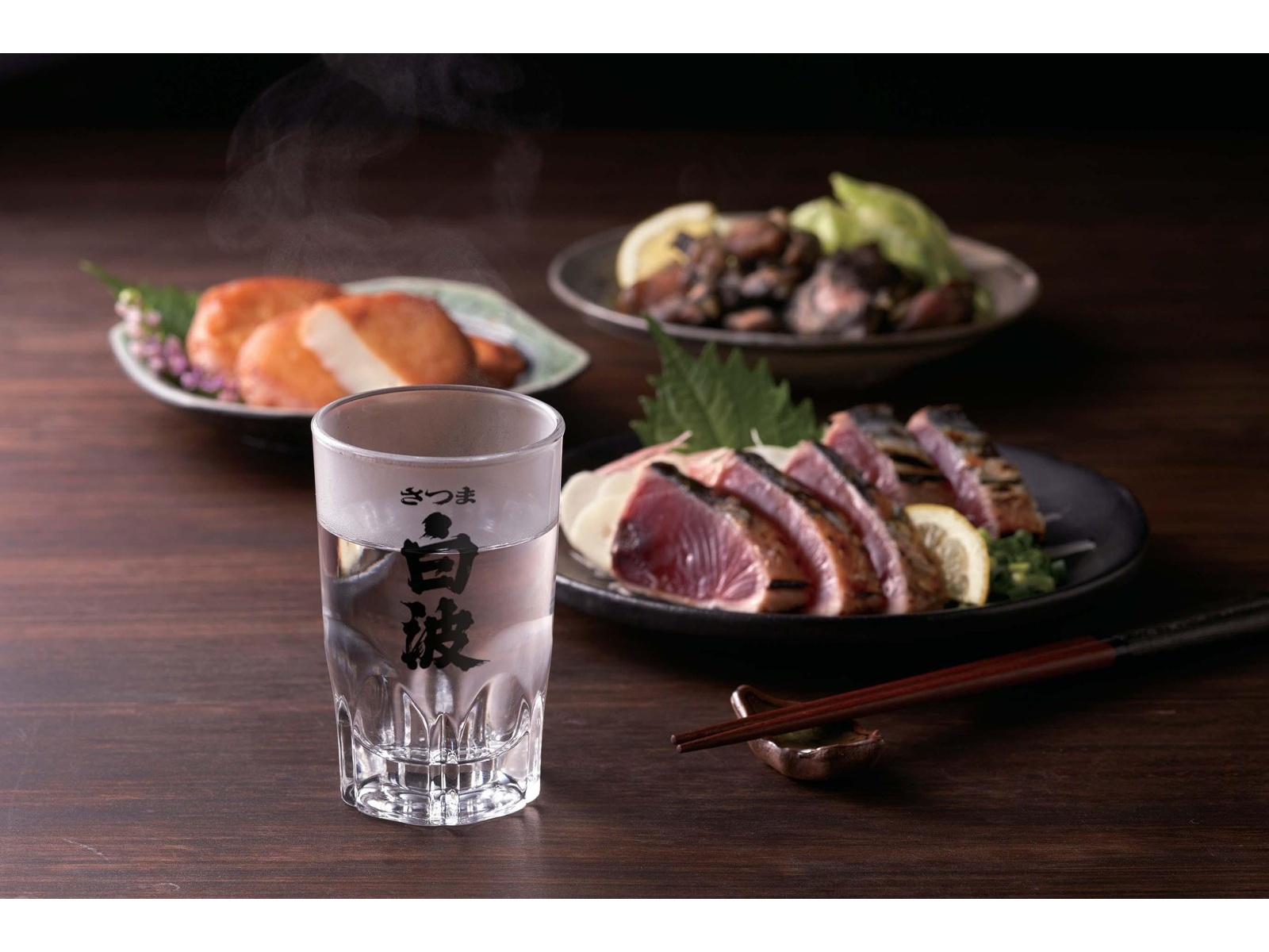 薩摩酒造 さつま白波 新酒 900ml（瓶） | コープこうべネット