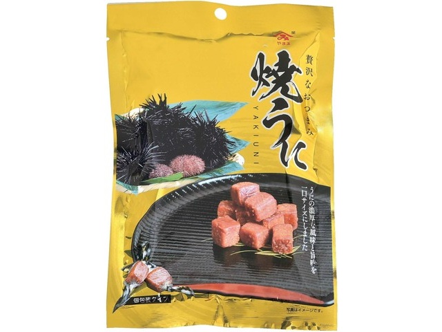 下関水陸物産 やまみの焼うに 20g（個包装込み）| コープこうべネット