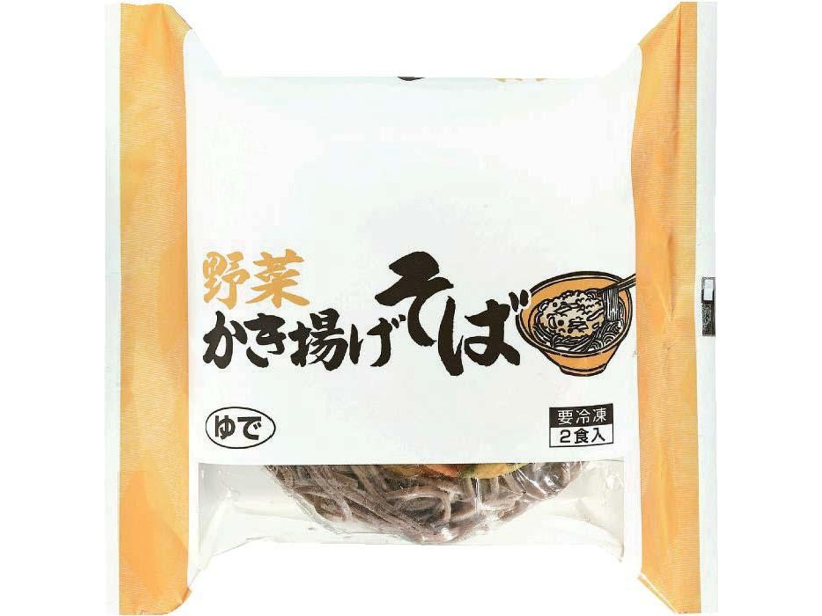 かき揚げそば　貴陽　自宅用　No.2 2箱 さぬき丸一製麺 野菜かき揚げそば 2食入（235g×2） | コープこうべネット