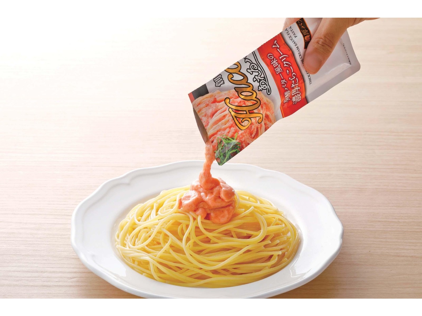 創味 あえるハコネーゼ発酵バター風味の濃厚たらこクリーム 48g×2食