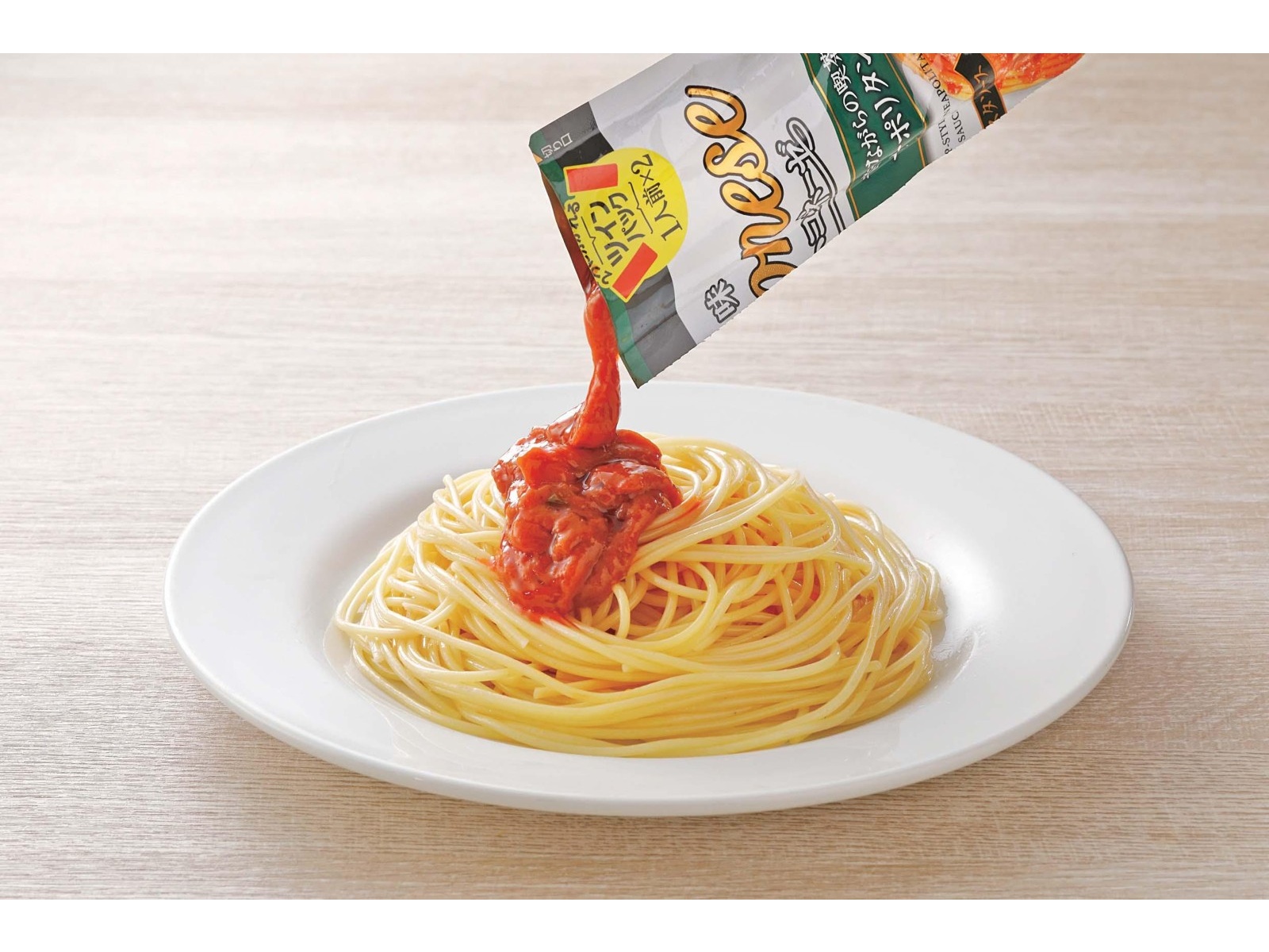 創味食品 あえるハコネーゼ 昔ながらの喫茶店風ナポリタンソース 1人前
