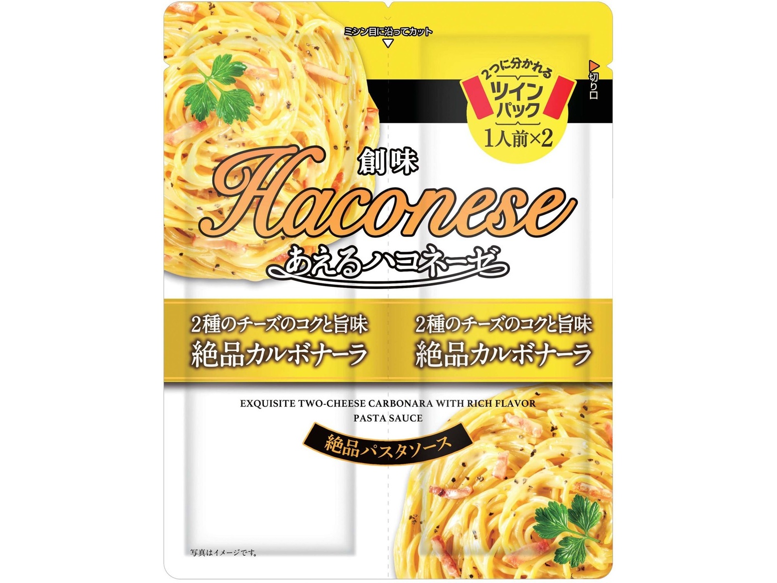 coco♡london スーパーオータカ 12箱【K2172-1377】 たのめーる