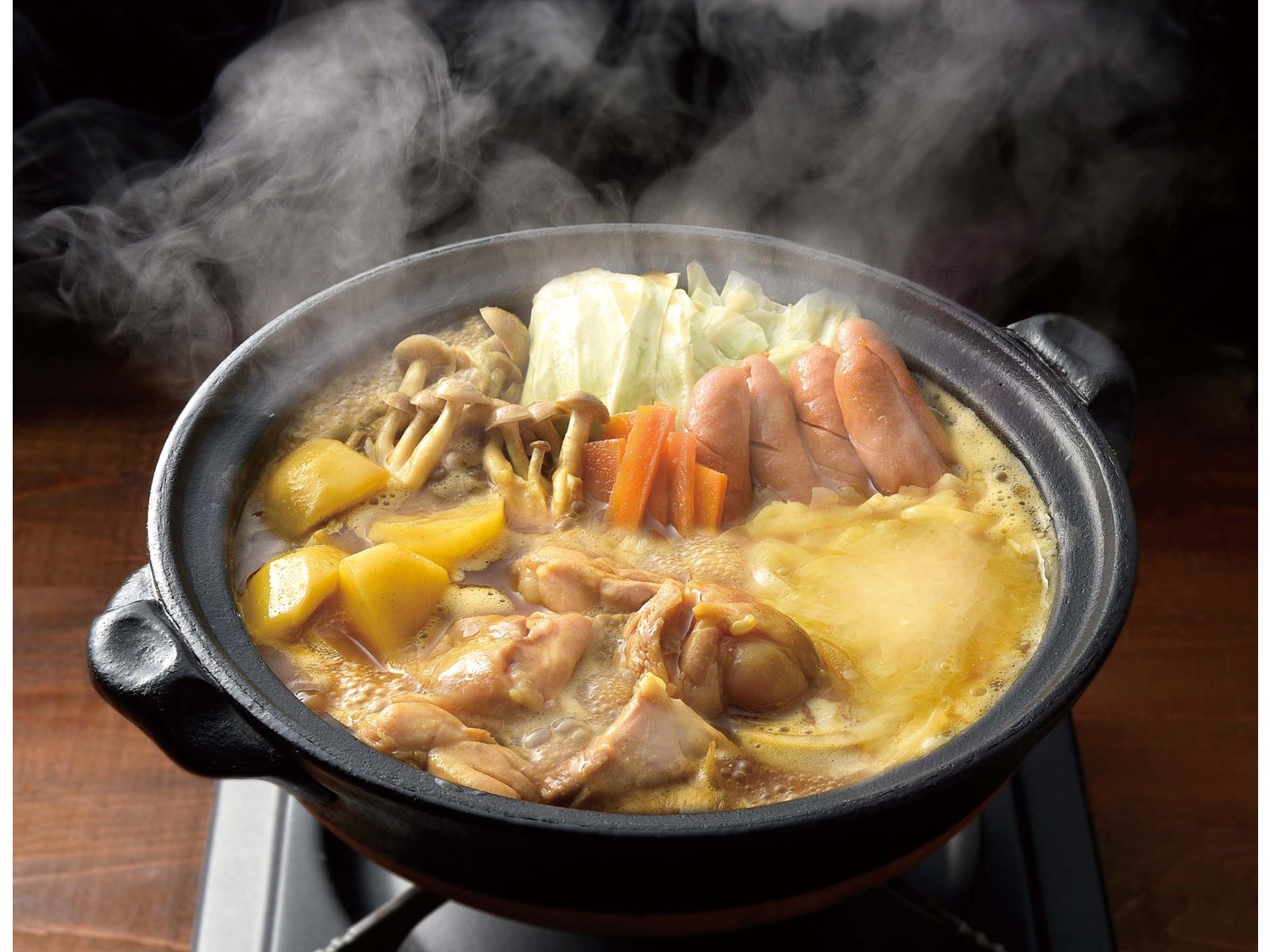 【中古】 カレーシチューはうめえぞ/ひくまの出版/佐藤ノブ子 Amazon.co.jp: カレーシチューはうめえぞ (ひくまの出版創作童話