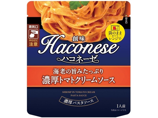 ★くまたん★【食品詰め合わせ】油・海苔・調味料・クックドゥ・パスタセット等 Amazon.co.jp: [冷凍] 日清フーズ マ・マー THE PASTA かつお節